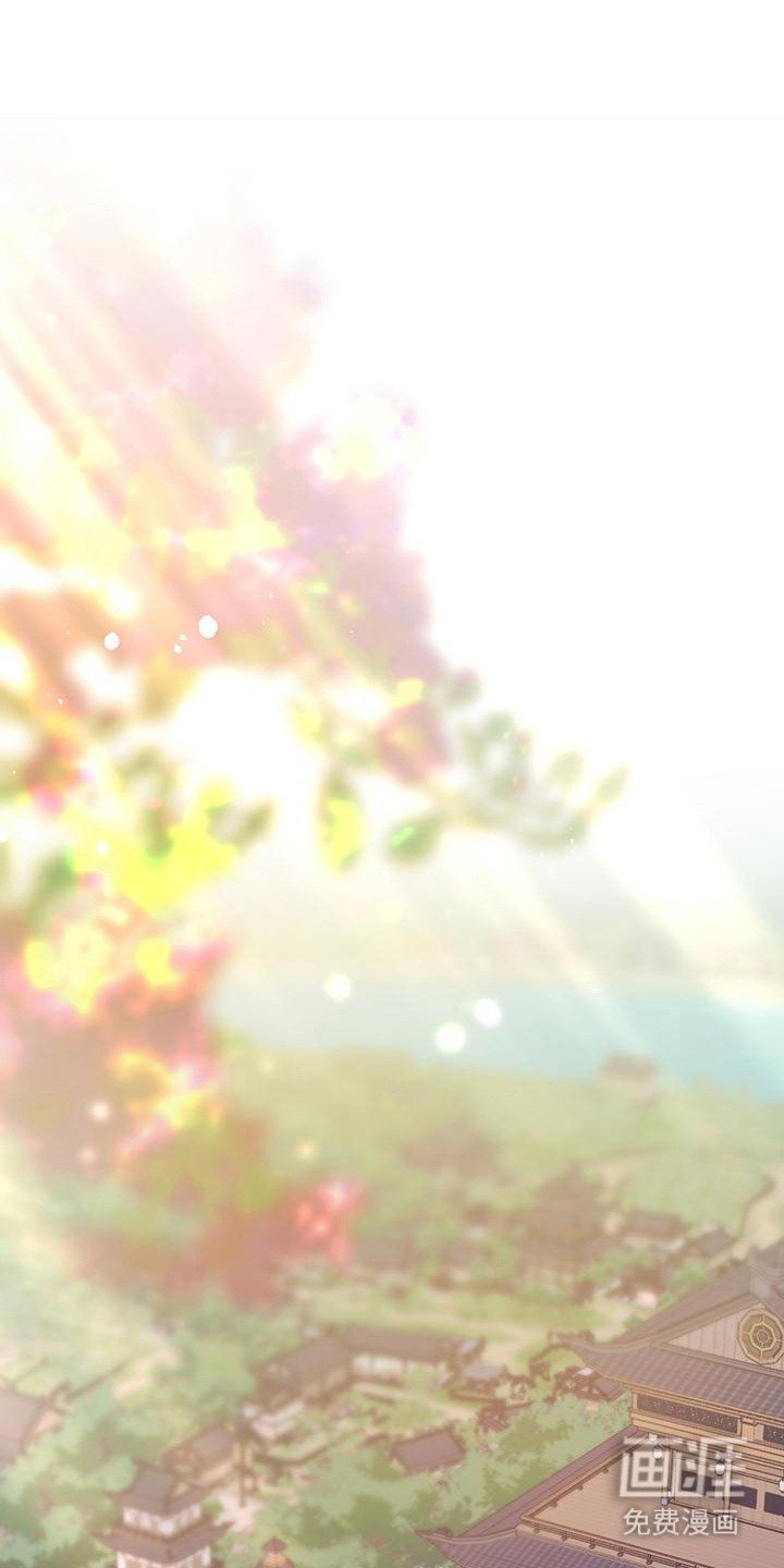 第1章：守护神