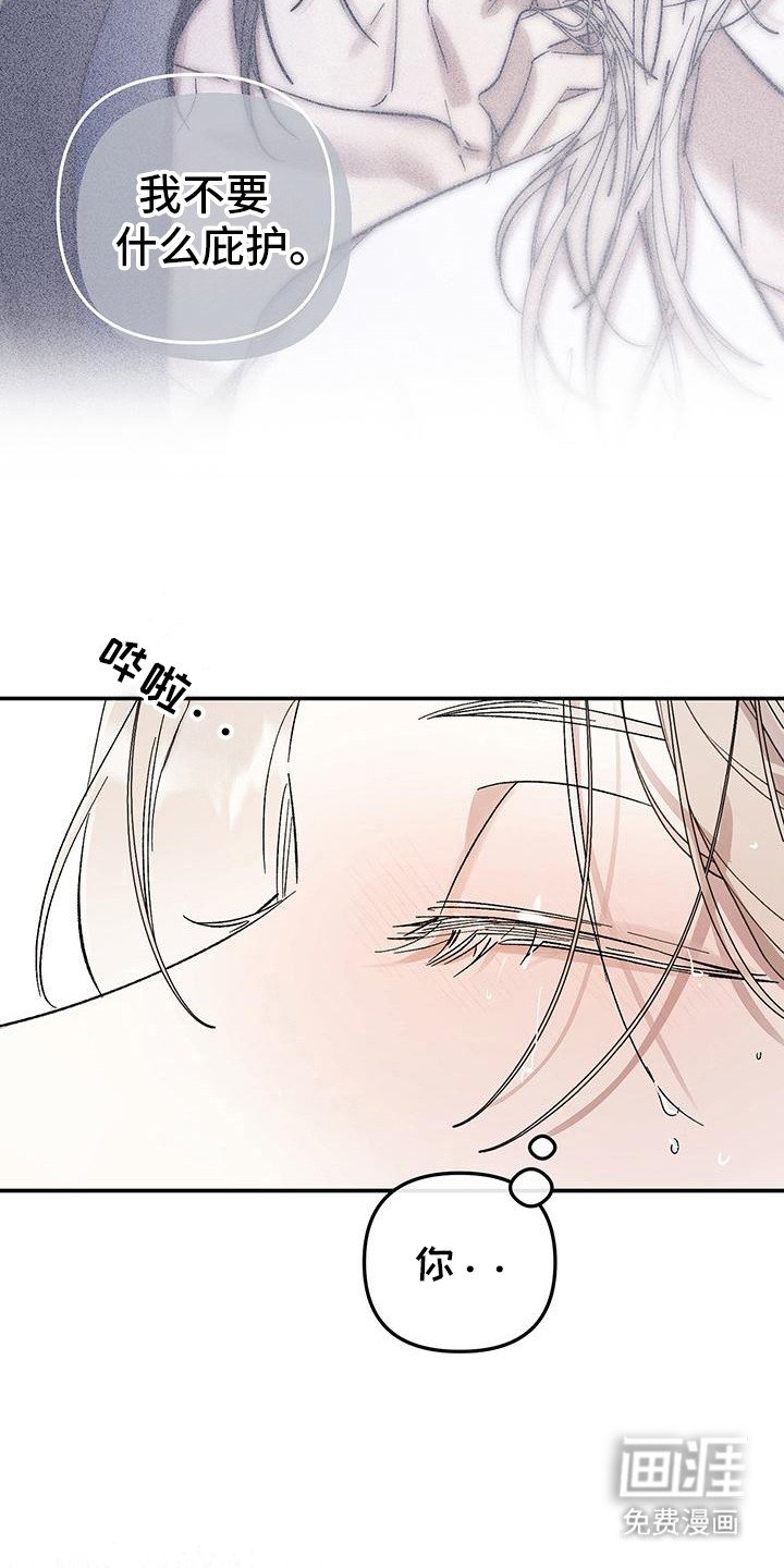 第10章：装饰