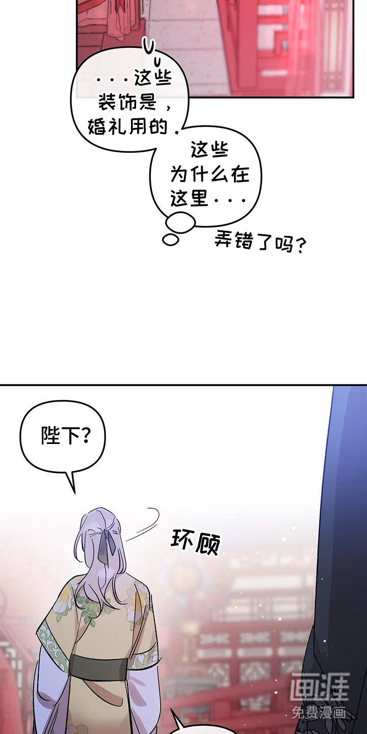 第10章：装饰