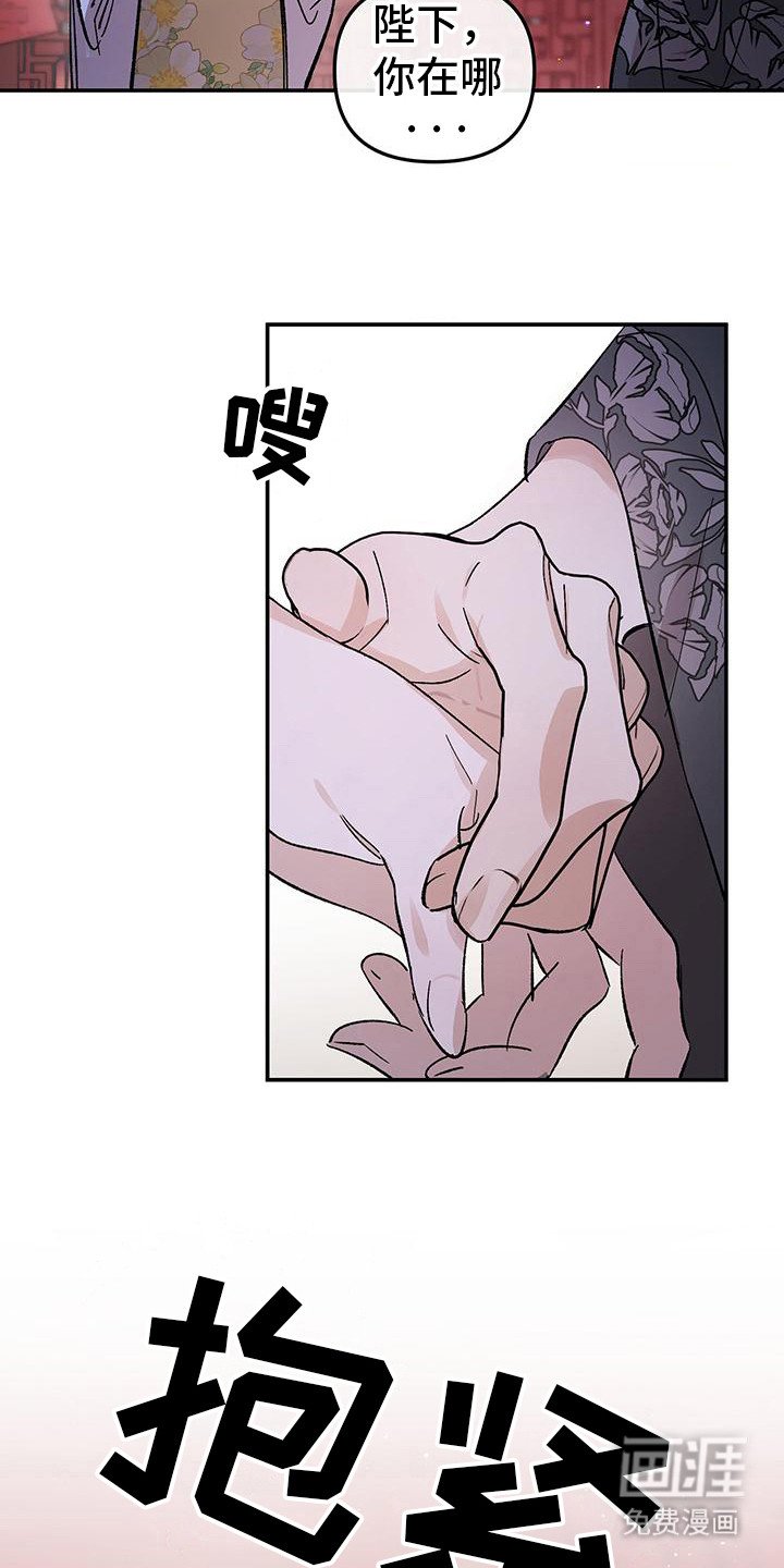 第10章：装饰