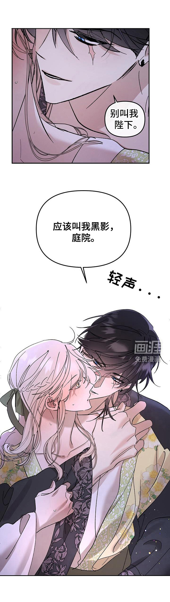 第10章：装饰