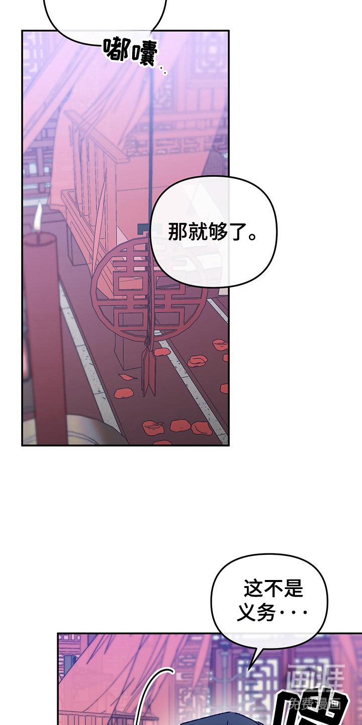 第10章：装饰