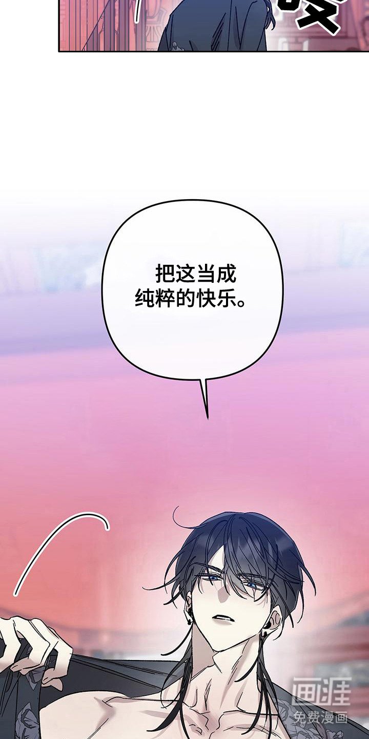 第10章：装饰
