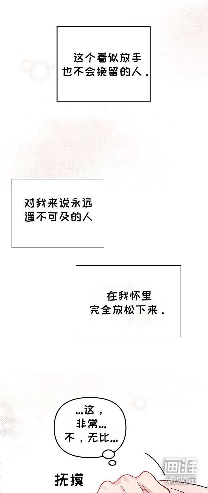 第10章：装饰