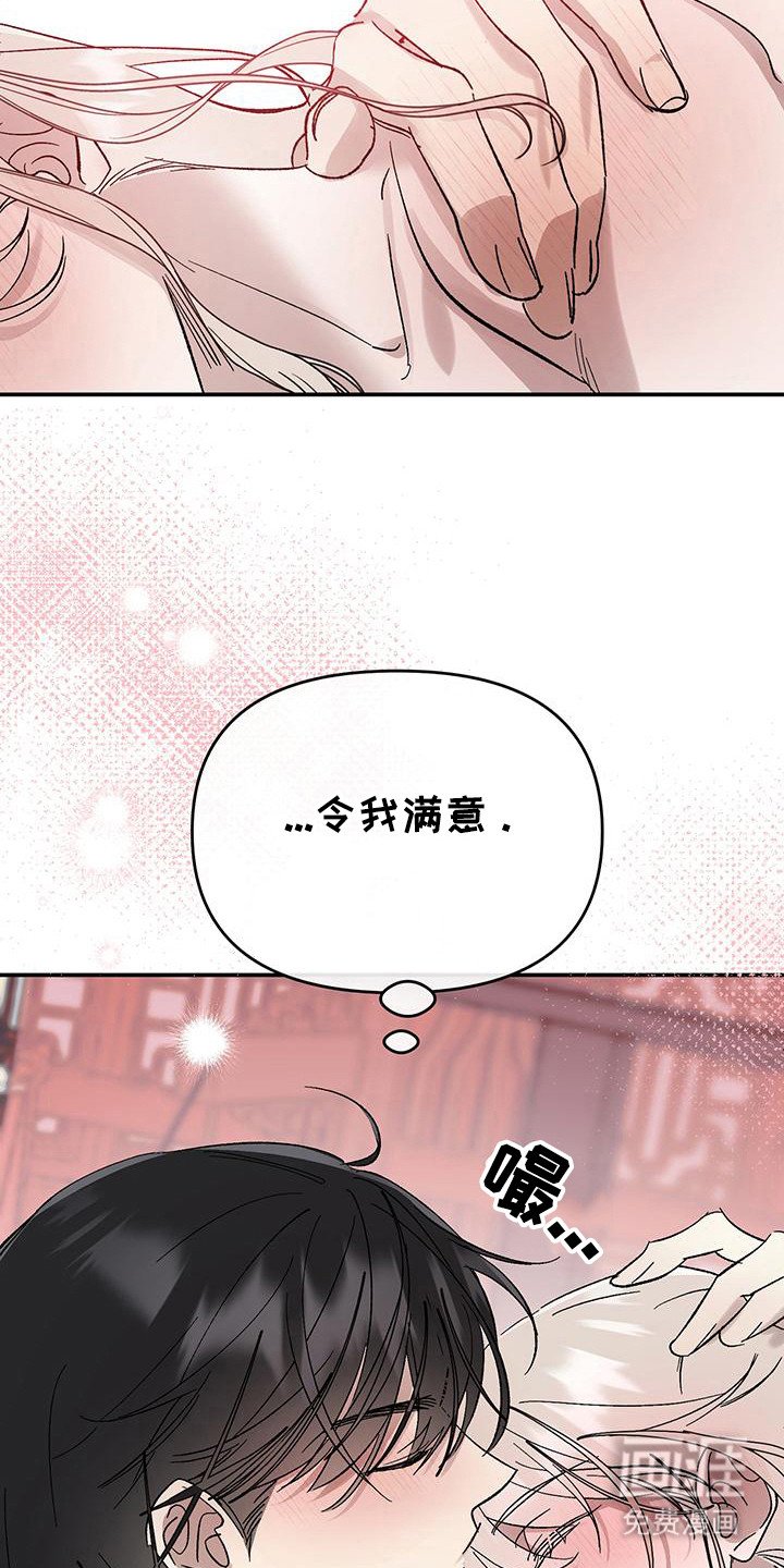 第10章：装饰