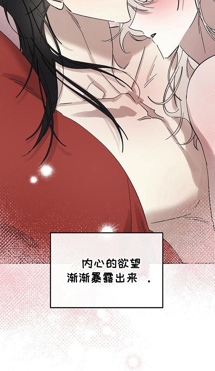 第10章：装饰