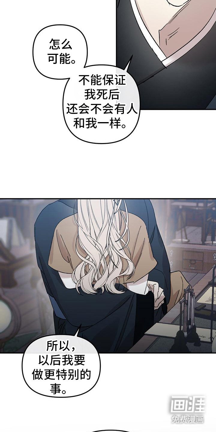第12章： 撒娇
