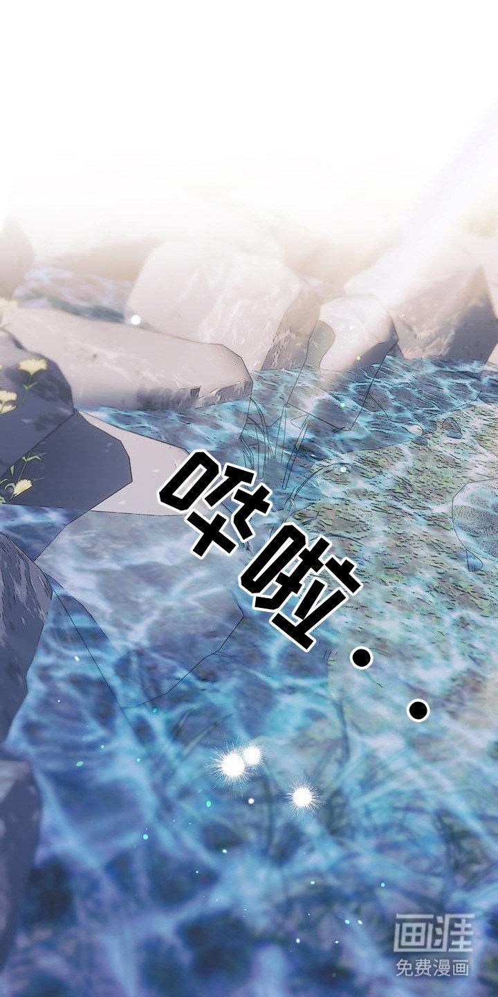 第12章： 撒娇