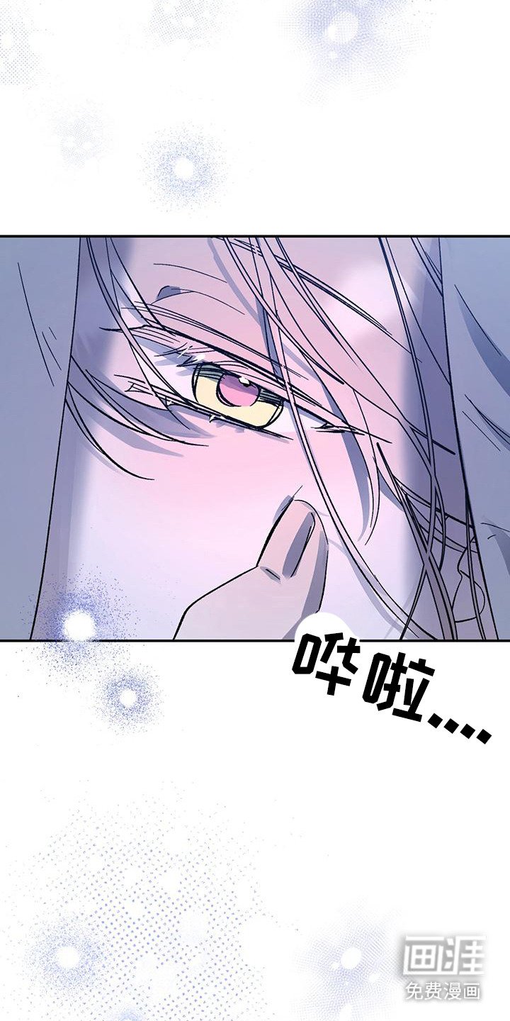 第2章：秘密