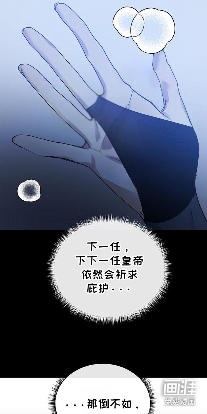 第3章：做梦