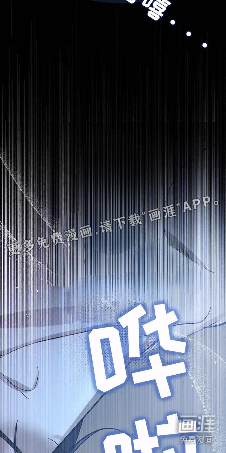 第3章：做梦