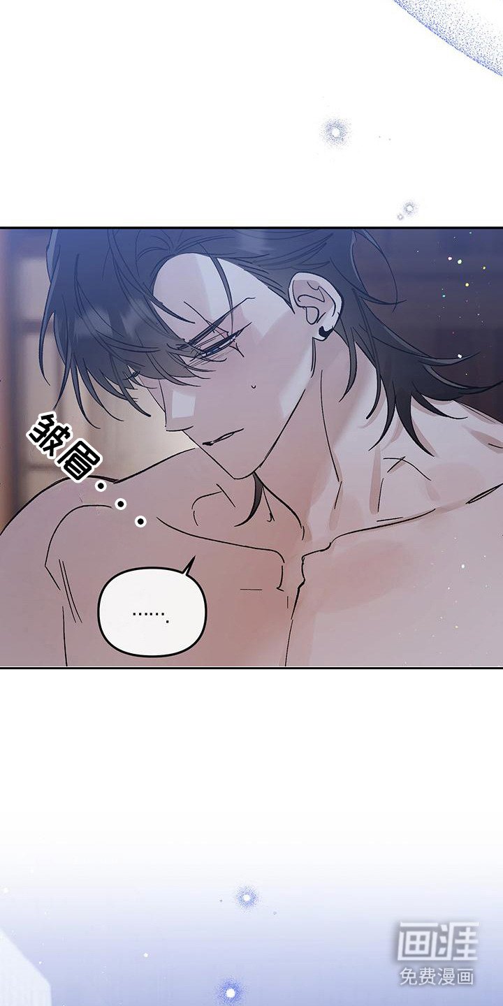 第3章：做梦