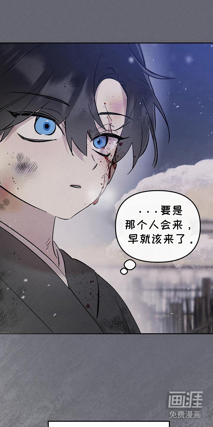 第4章：初恋