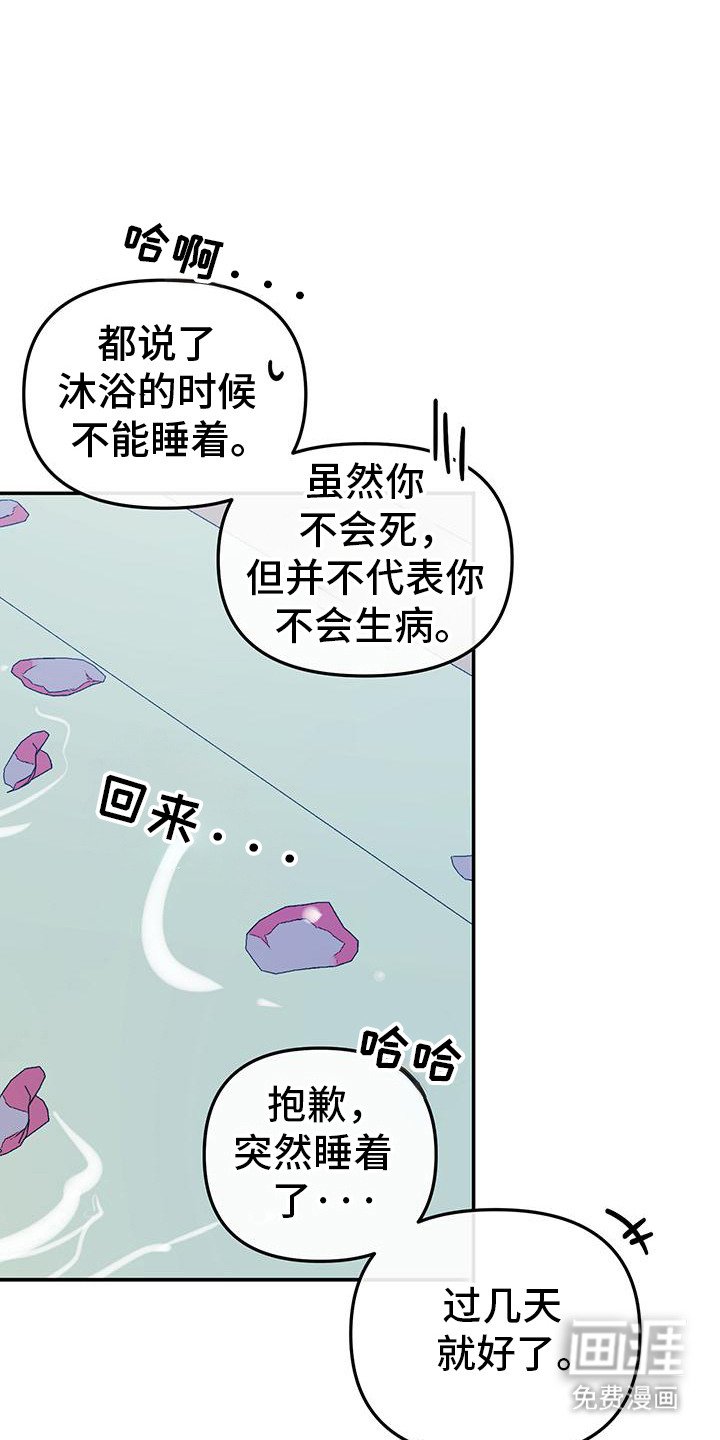 第5章：不放弃