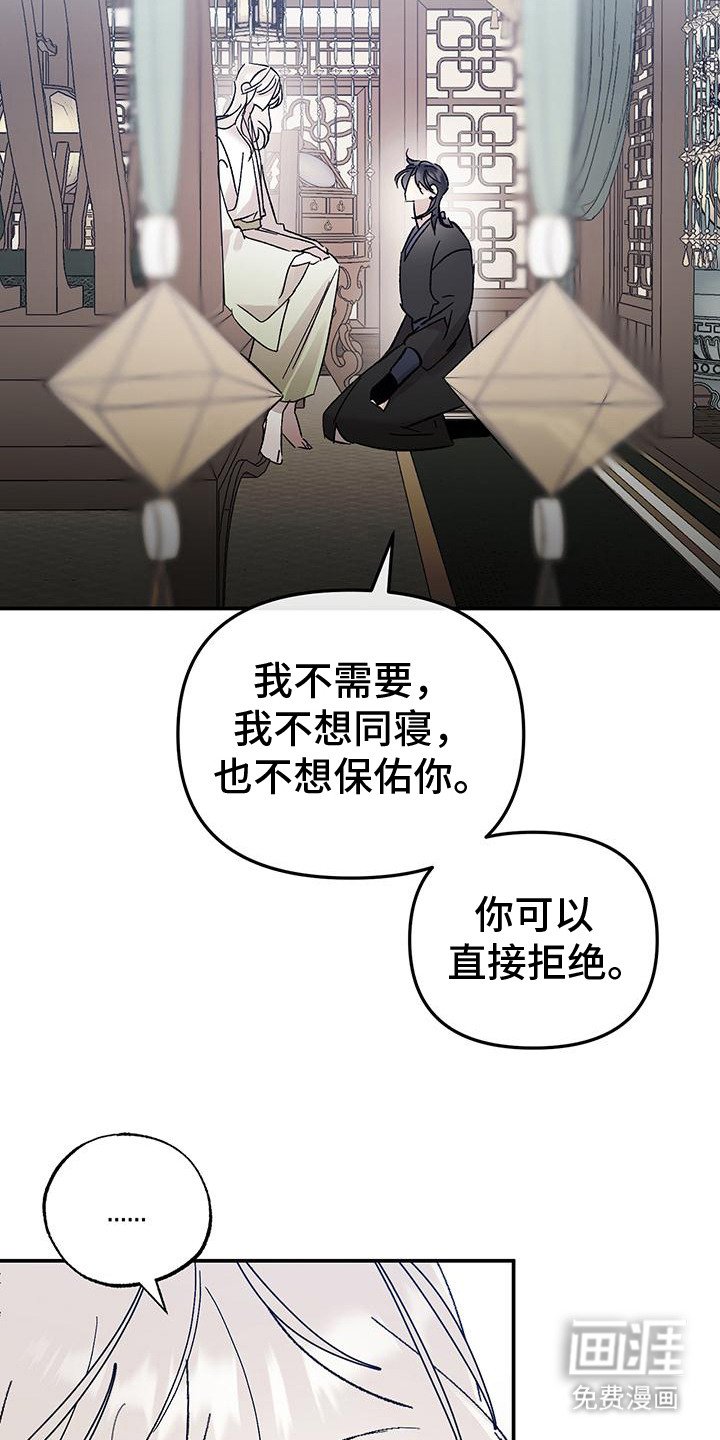 第5章：不放弃