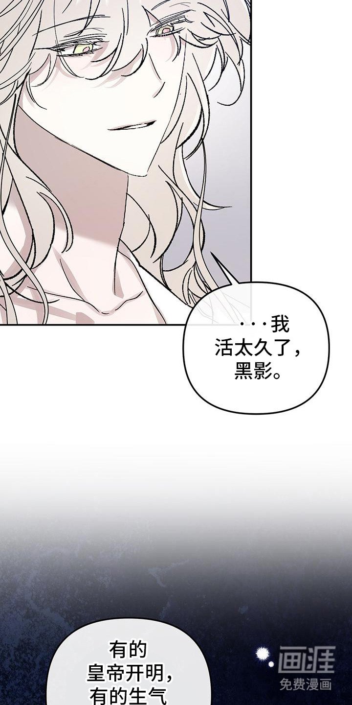 第5章：不放弃