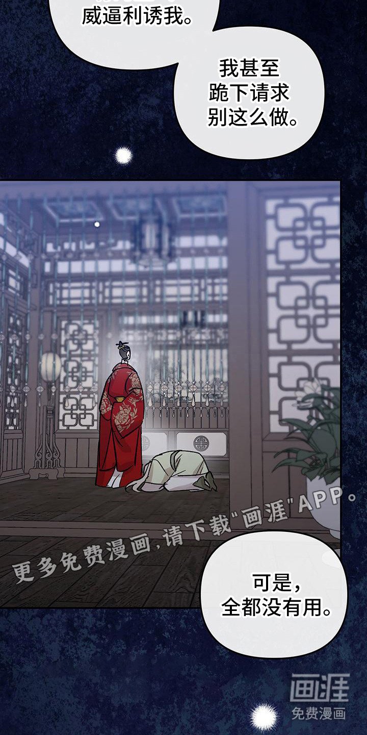 第5章：不放弃