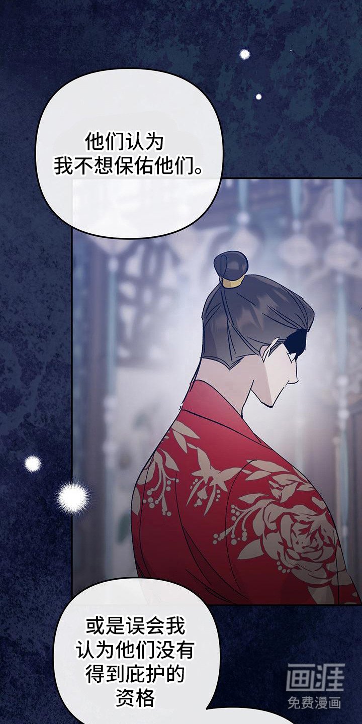 第5章：不放弃