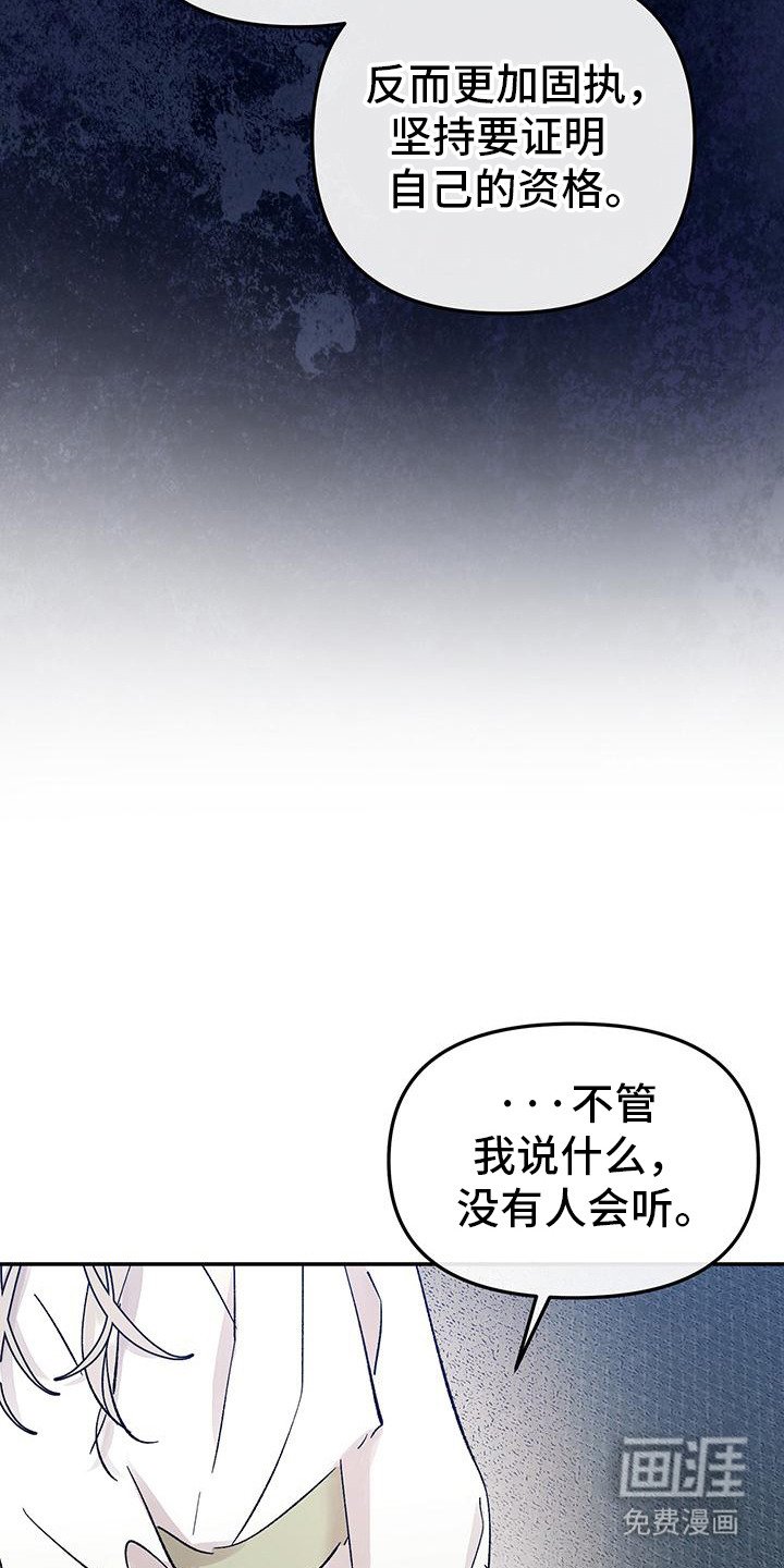 第5章：不放弃