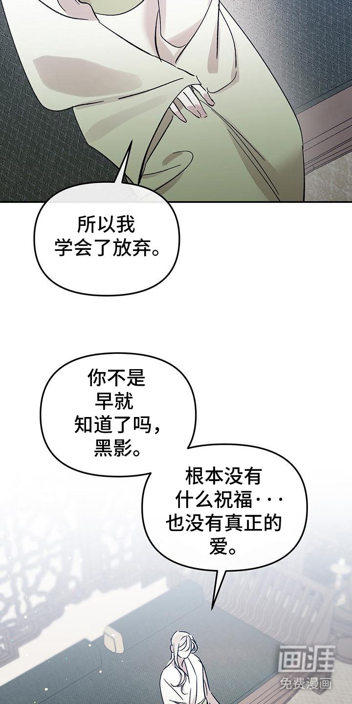 第5章：不放弃