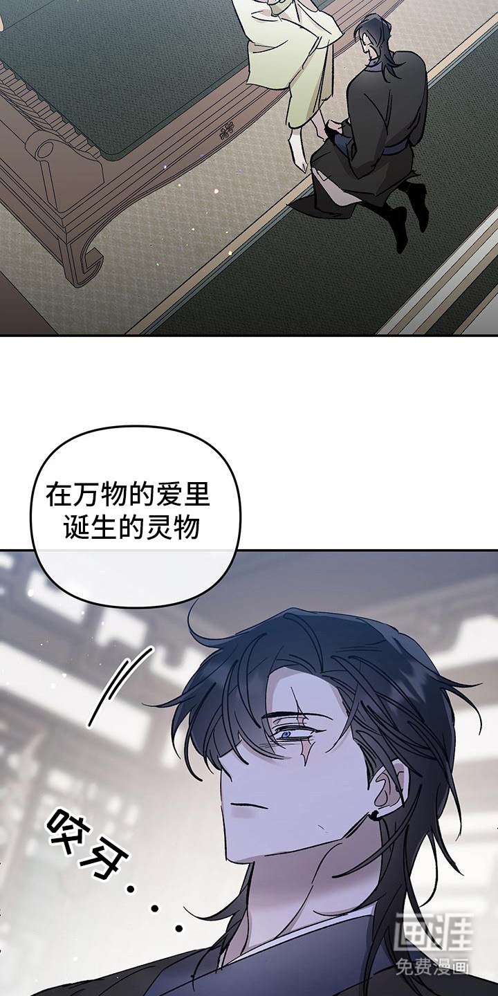 第5章：不放弃