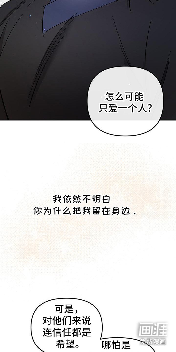 第5章：不放弃