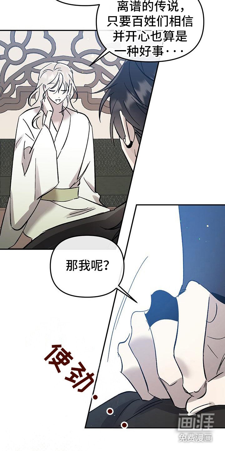 第5章：不放弃