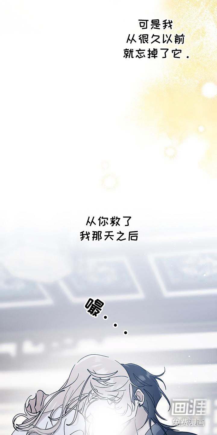 第5章：不放弃