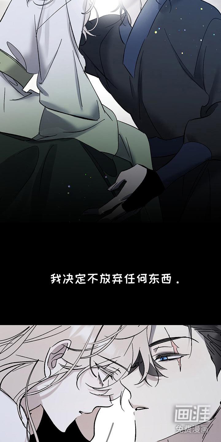 第5章：不放弃