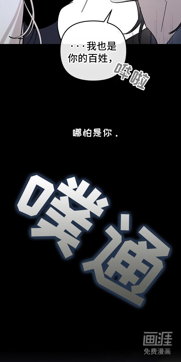 第5章：不放弃