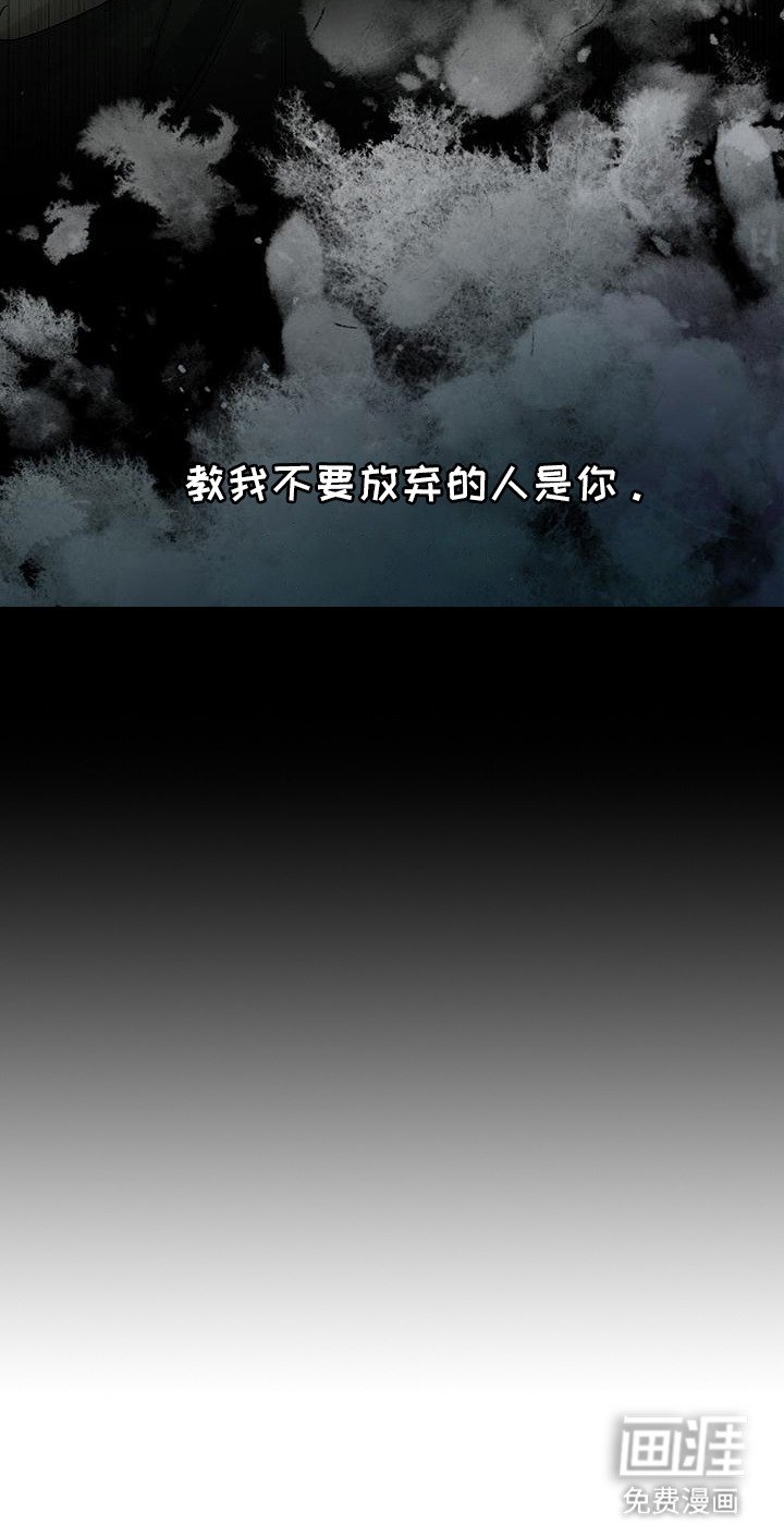 第5章：不放弃