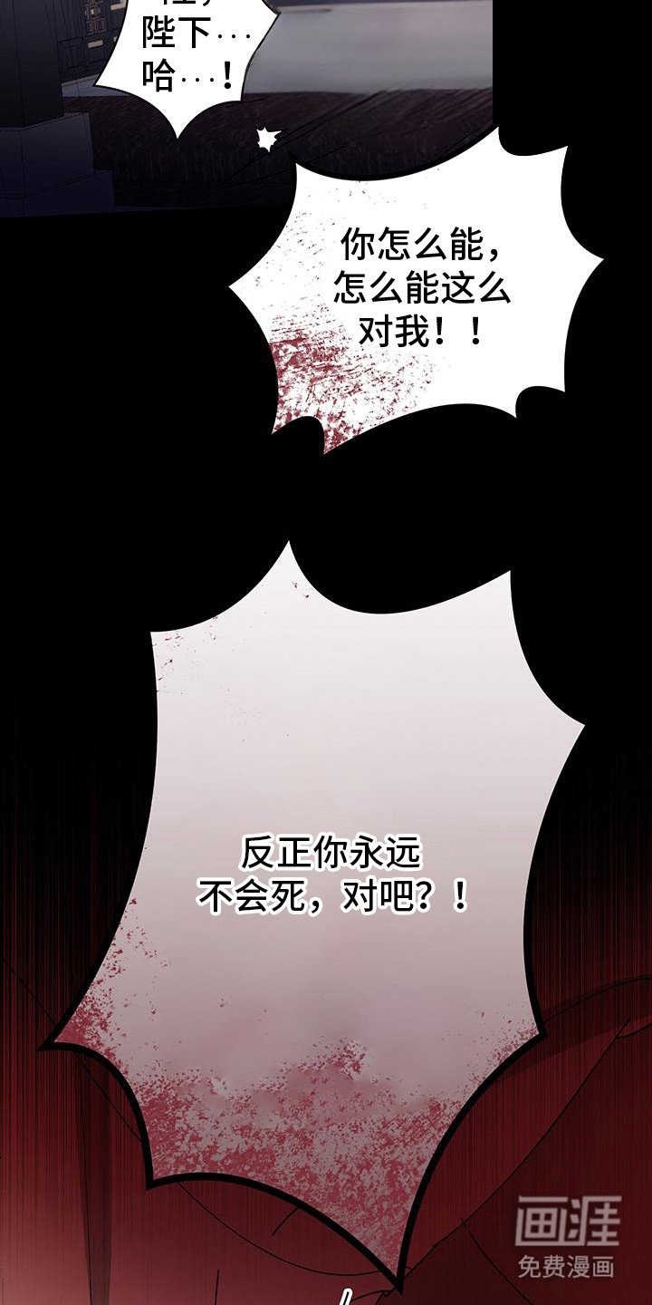 第7章：放心不下