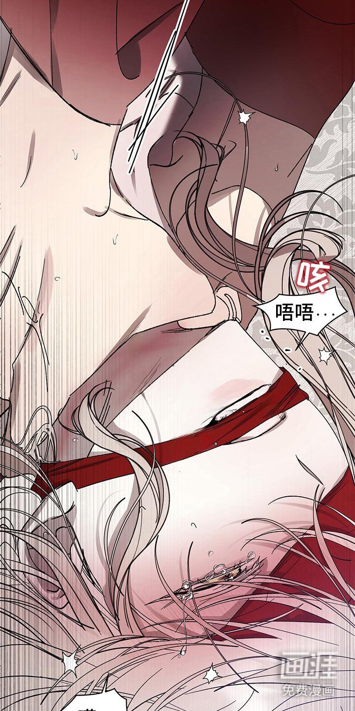 第7章：放心不下