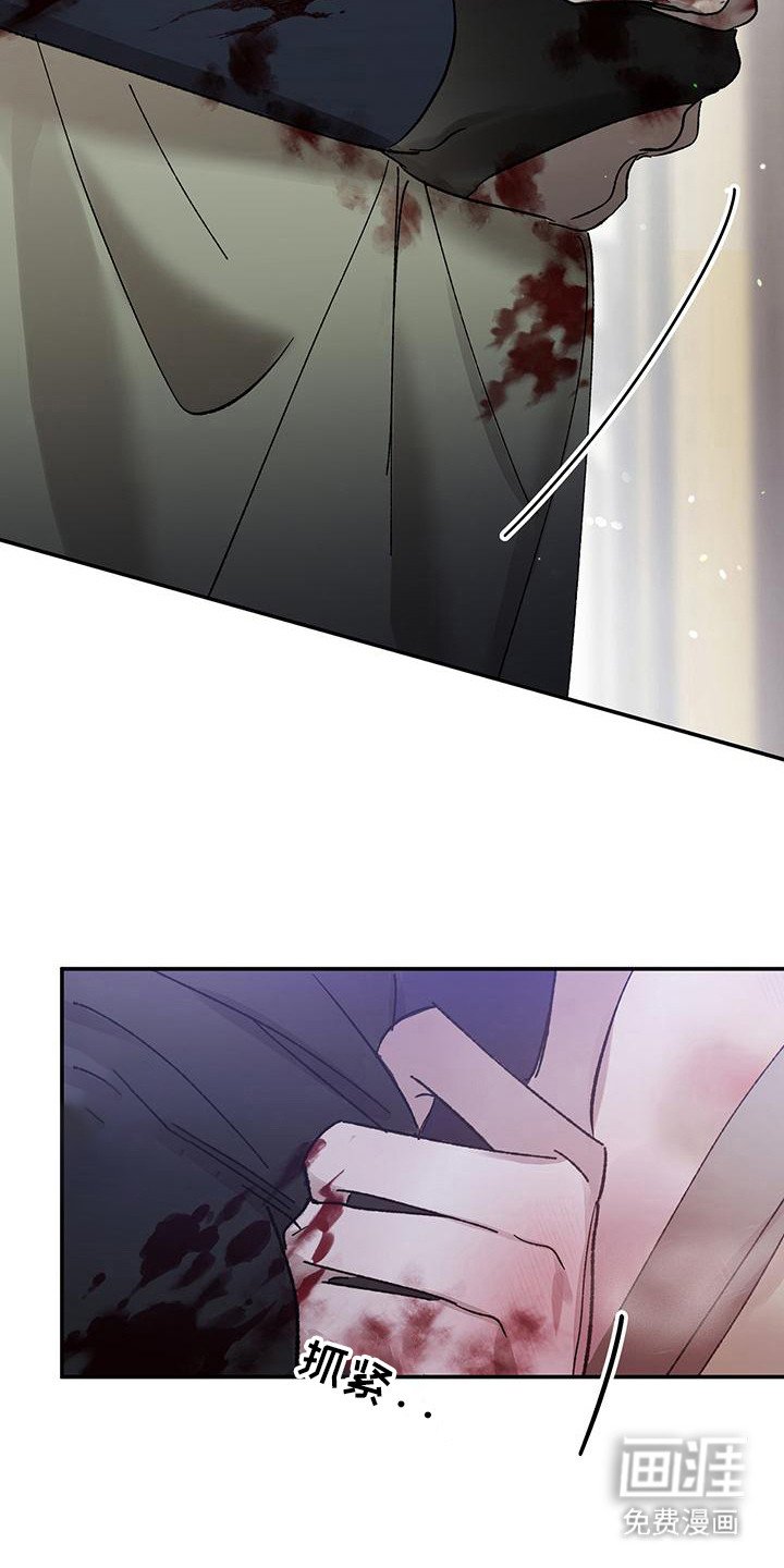 第9章：新王
