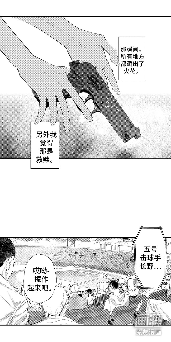 第10章：一些了解