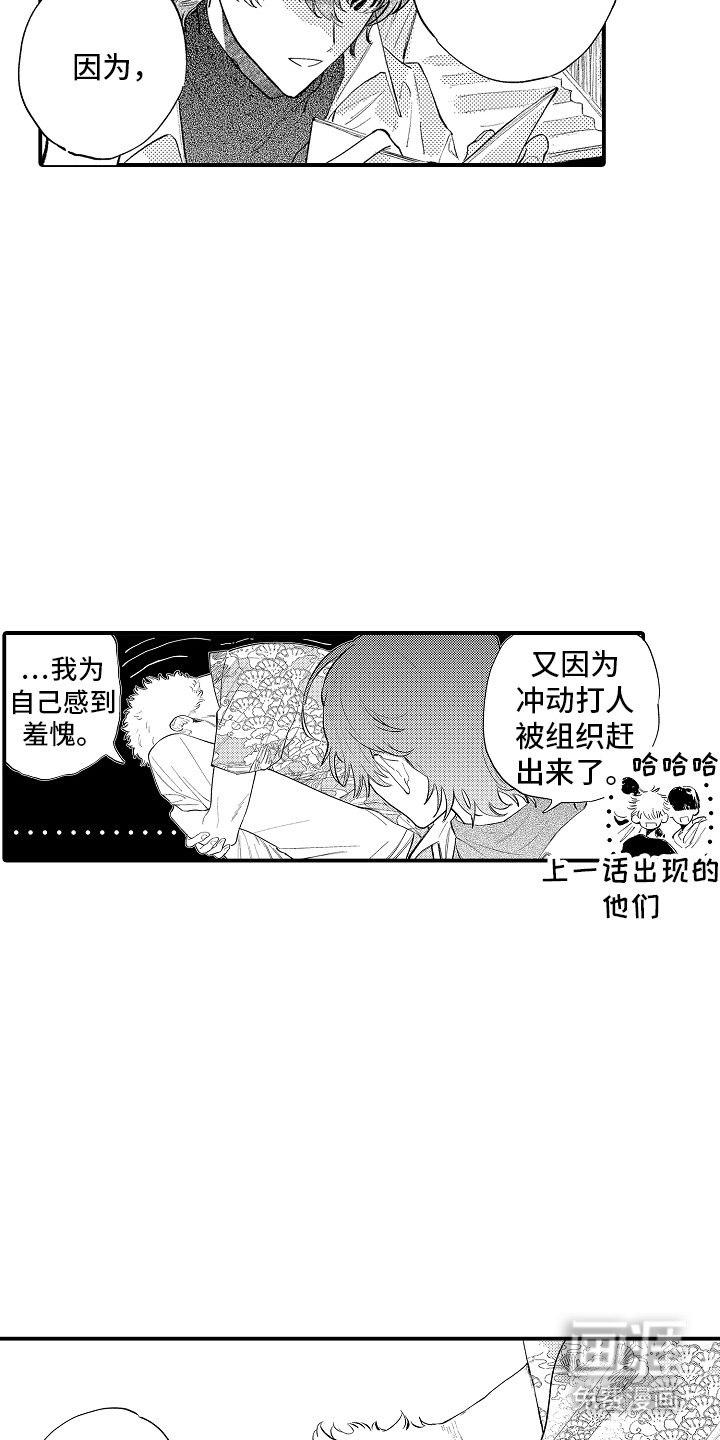 第10章：一些了解