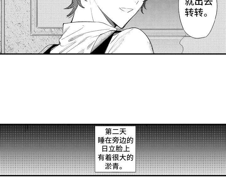 第10章：一些了解