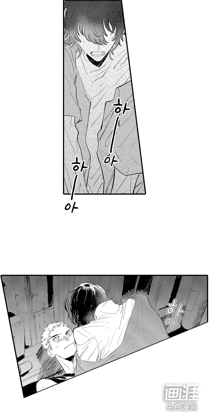 第14章：火花