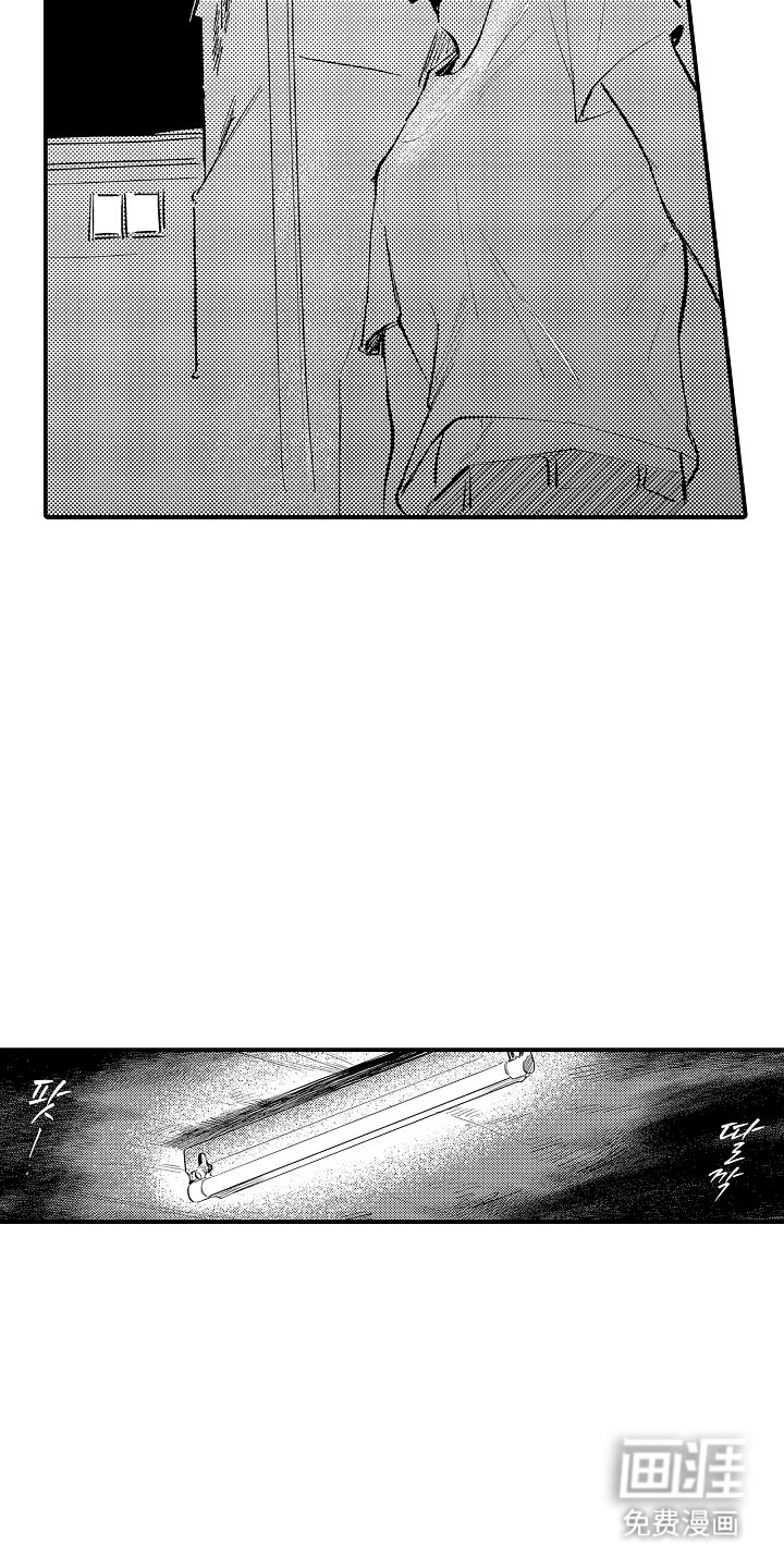 第18章：这么做就好