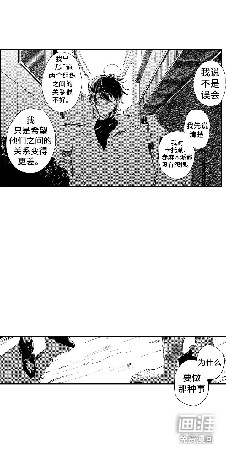 第18章：这么做就好