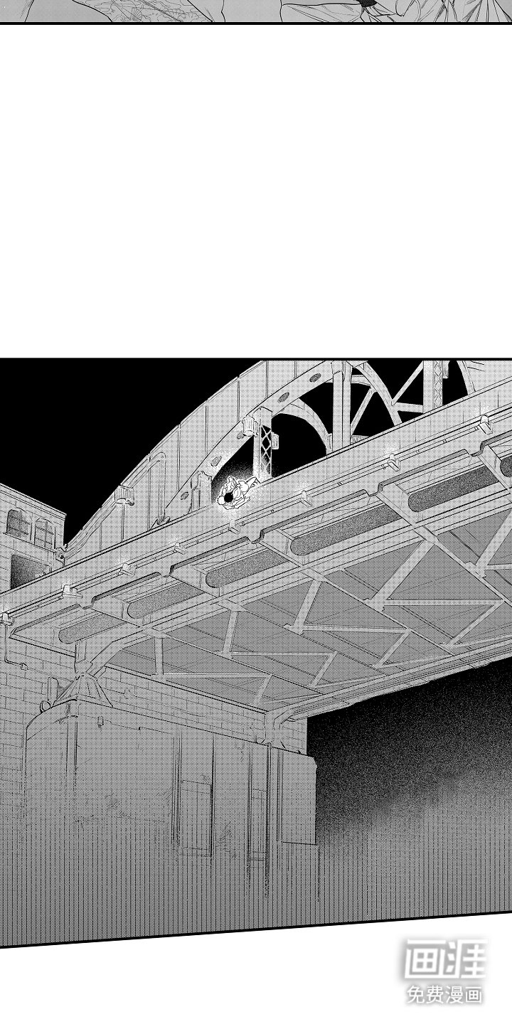 第4章：好冰