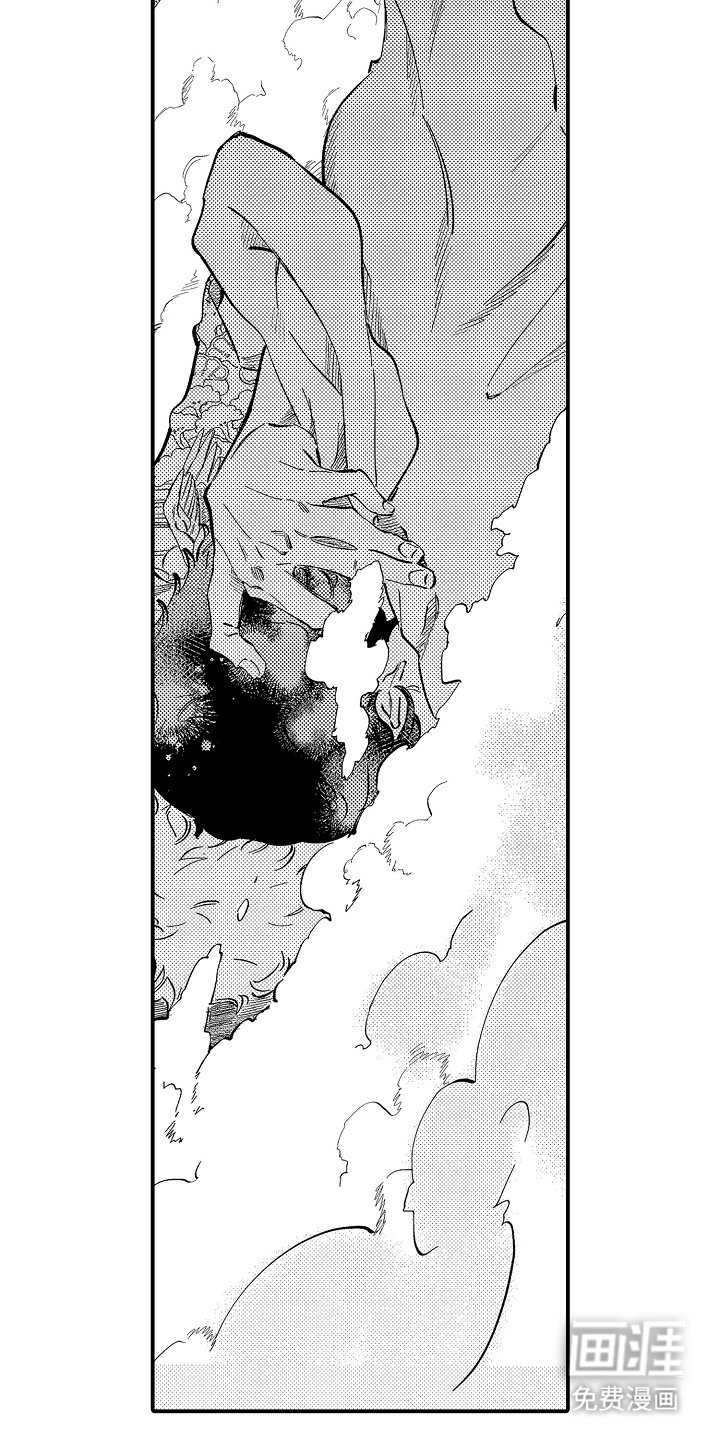 第4章：好冰