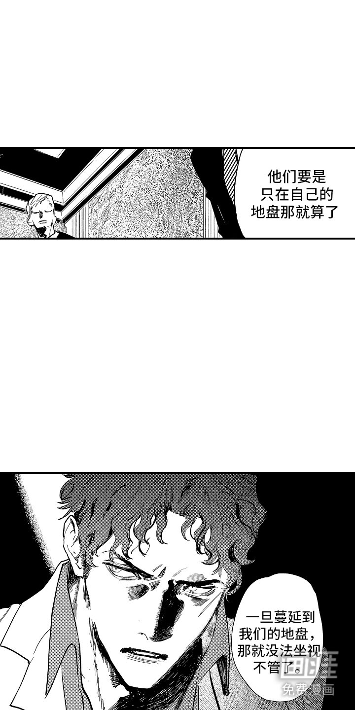 第7章：总有一天