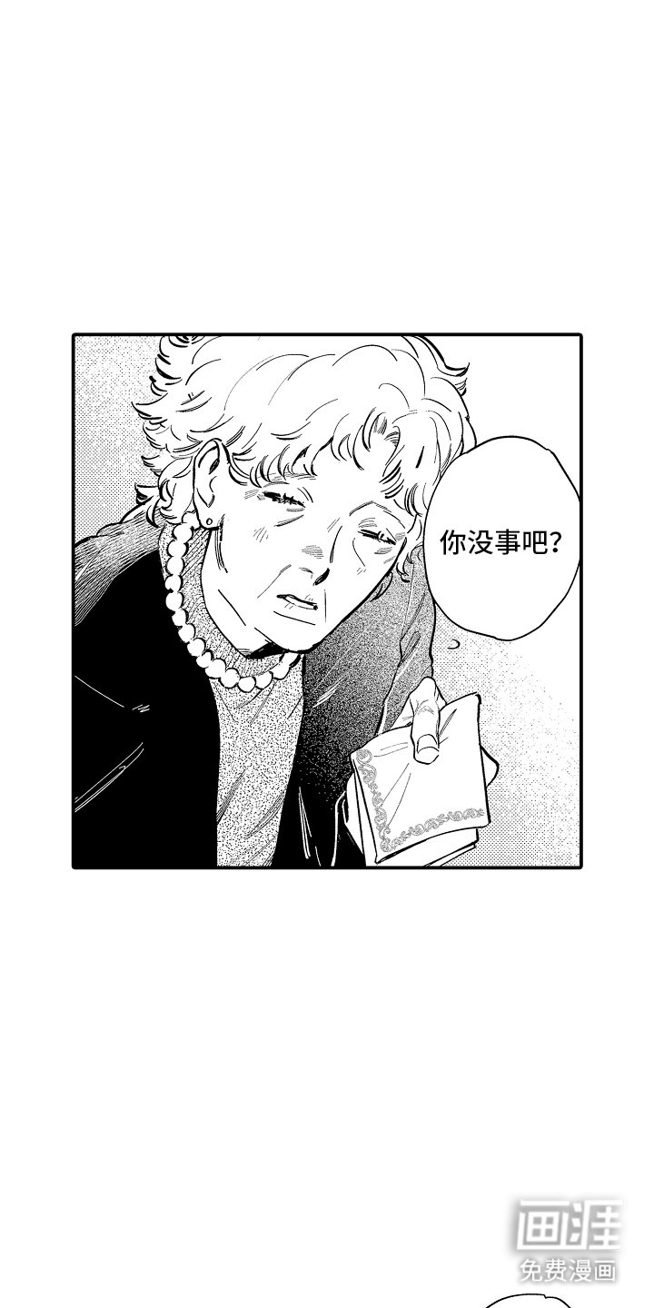 第7章：总有一天