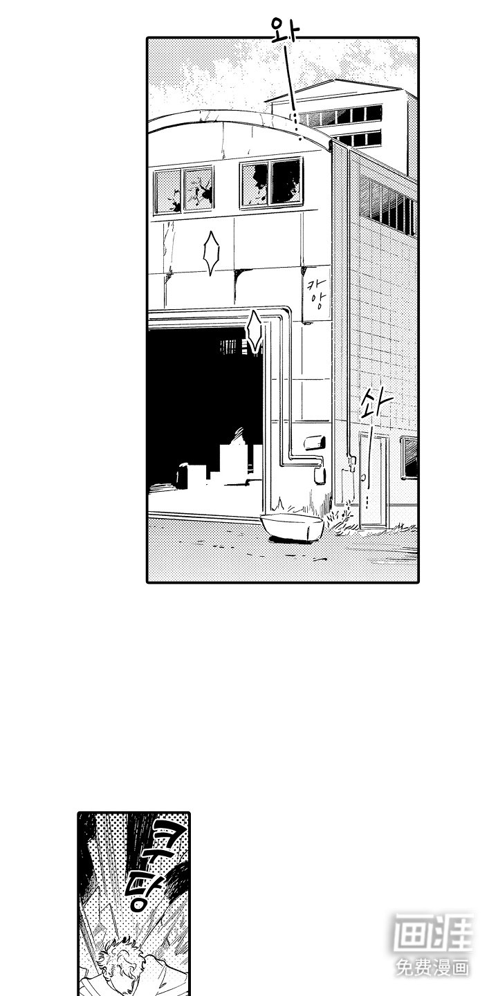 第9章：打个招呼