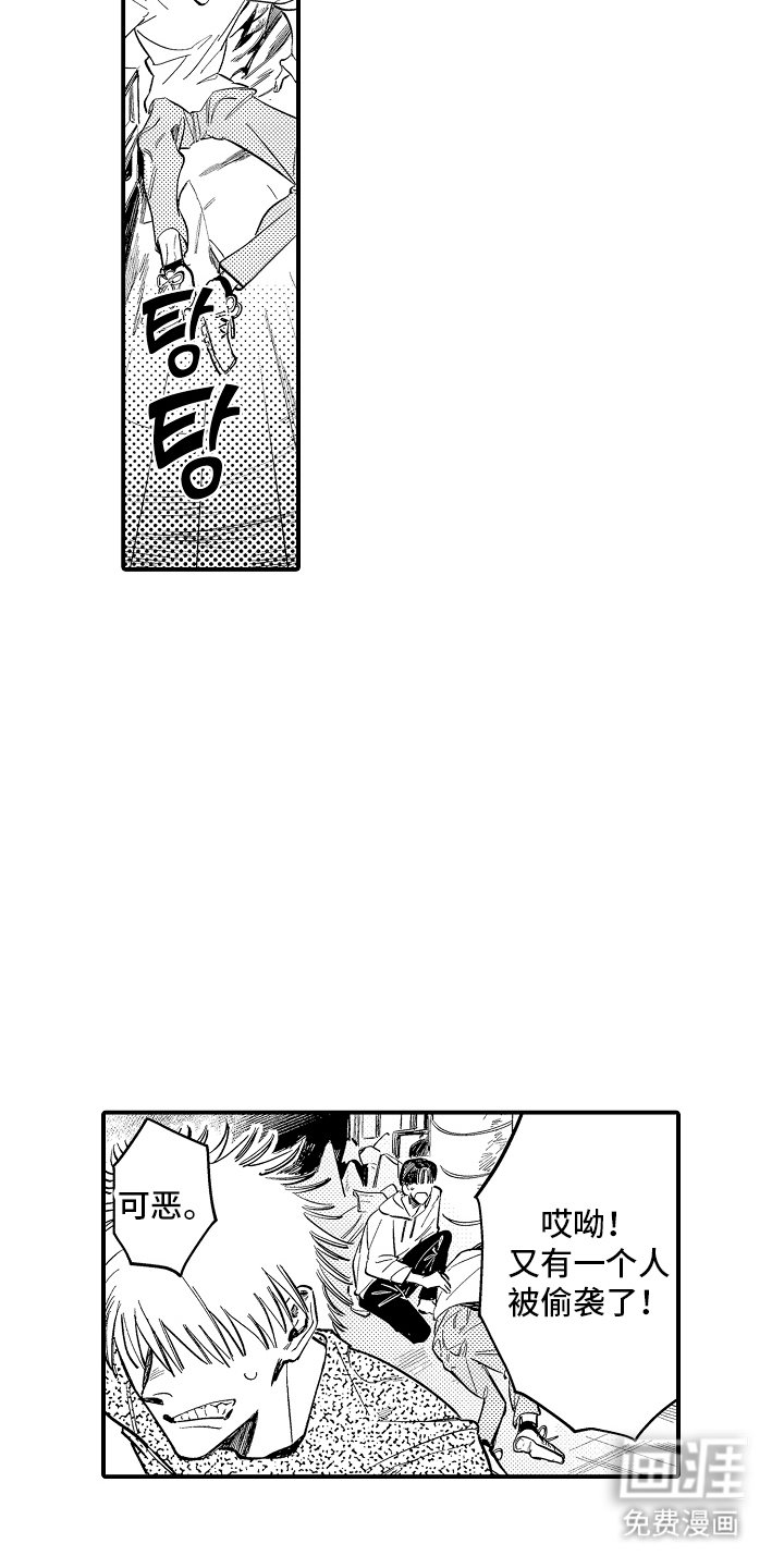 第9章：打个招呼