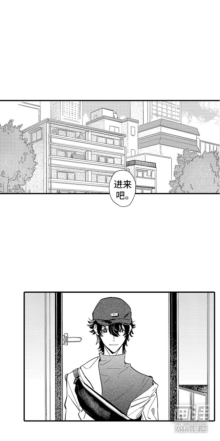 第9章：打个招呼