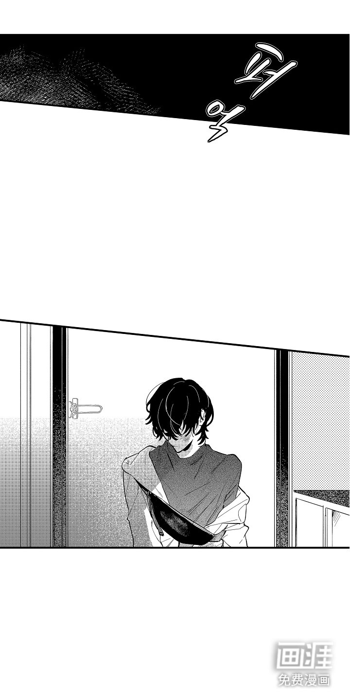 第9章：打个招呼