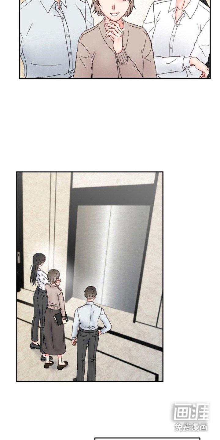 第1章：梦魔协会