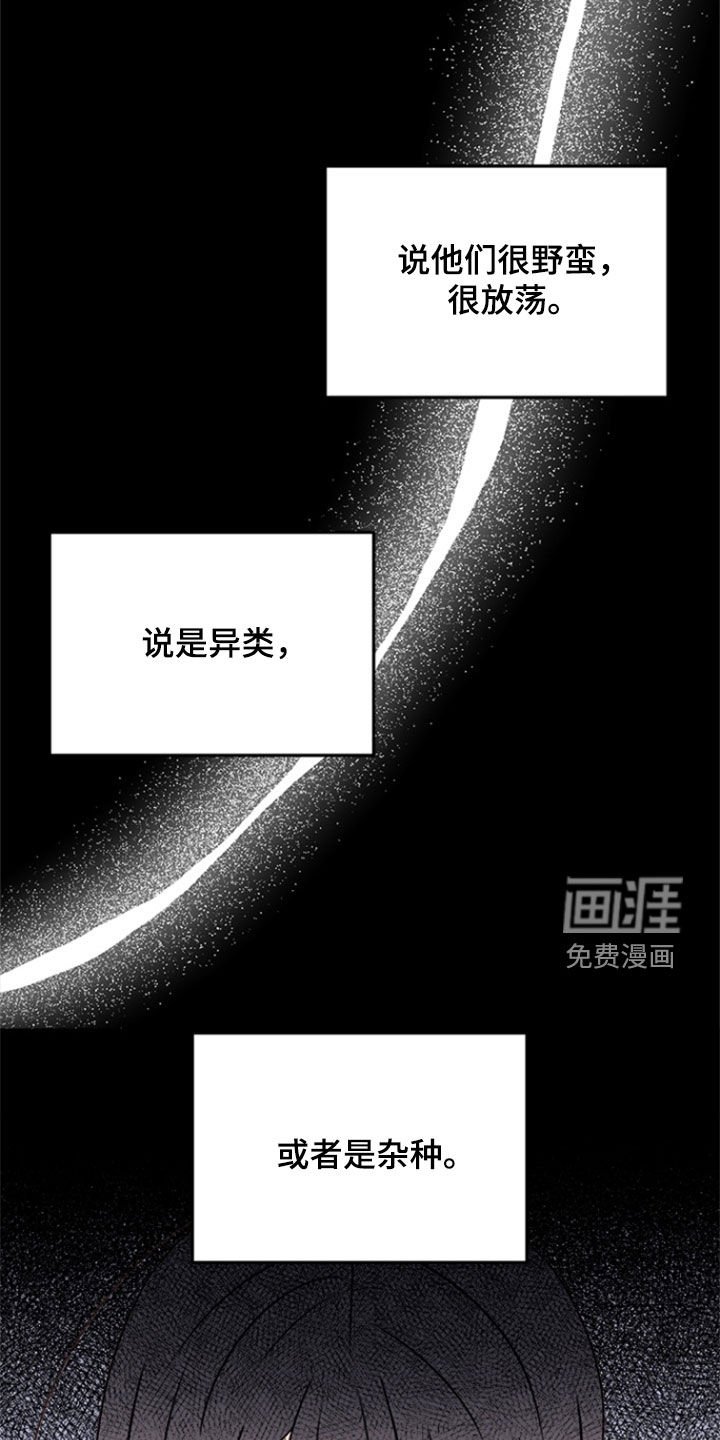 第11章：我来喂你